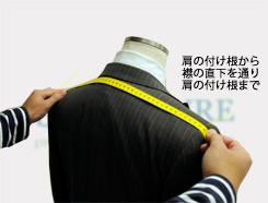 ウエストサイズ